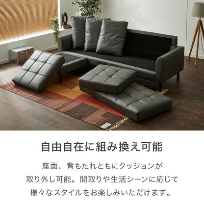 ソファ カウチソファ コンセント USB 充電 3人掛け L字型 あぐら ファブリックレザー 幅210 カウチ 組合せ ヴィンテージ 家族 リビング 革風 ルンバ お掃除 オットマン ロータイプ おしゃれ 座り心地(代引不可)