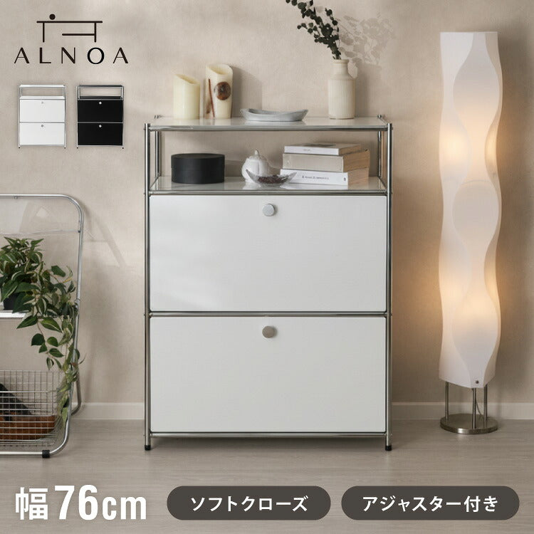 ALNOA アルノア モジュールラック 幅76cm 扉付き ミッドセンチュリー キャビネット サイドボード スチール 収納ラック モジュール 家具 棚 スチール棚 スチールラック 韓国インテリア 北欧
