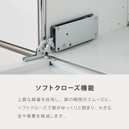 ALNOA アルノア モジュールラック 幅76cm 扉付き ミッドセンチュリー キャビネット サイドボード スチール 収納ラック モジュール 家具 棚 スチール棚 スチールラック 韓国インテリア 北欧