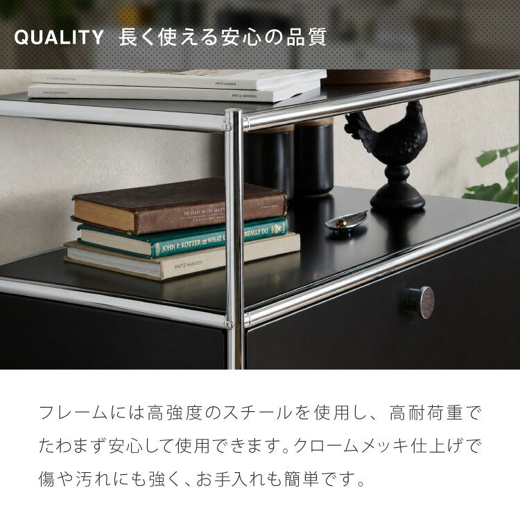 ALNOA アルノア モジュールラック 幅76cm 扉付き ミッドセンチュリー キャビネット サイドボード スチール 収納ラック モジュール 家具 棚 スチール棚 スチールラック 韓国インテリア 北欧