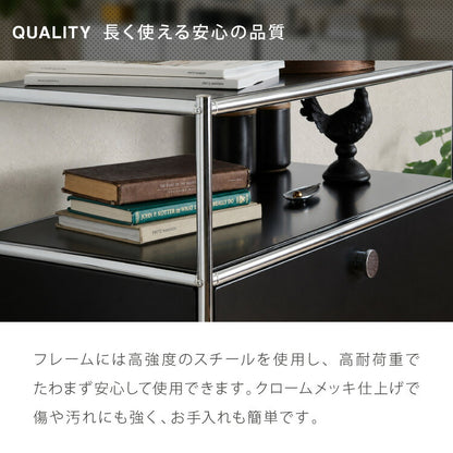 ALNOA アルノア モジュールラック 幅76cm 扉付き ミッドセンチュリー キャビネット サイドボード スチール 収納ラック モジュール 家具 棚 スチール棚 スチールラック 韓国インテリア 北欧