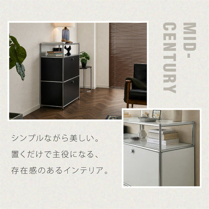 ALNOA アルノア モジュールラック 幅76cm 扉付き ミッドセンチュリー キャビネット サイドボード スチール 収納ラック モジュール 家具 棚 スチール棚 スチールラック 韓国インテリア 北欧