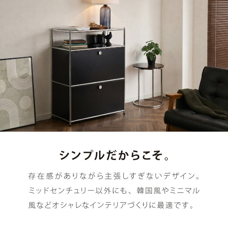 ALNOA アルノア モジュールラック 幅76cm 扉付き ミッドセンチュリー キャビネット サイドボード スチール 収納ラック モジュール 家具 棚 スチール棚 スチールラック 韓国インテリア 北欧