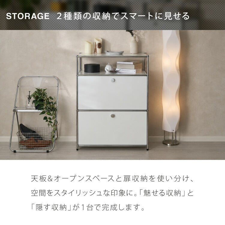 ALNOA アルノア モジュールラック 幅76cm 扉付き ミッドセンチュリー キャビネット サイドボード スチール 収納ラック モジュール 家具 棚 スチール棚 スチールラック 韓国インテリア 北欧