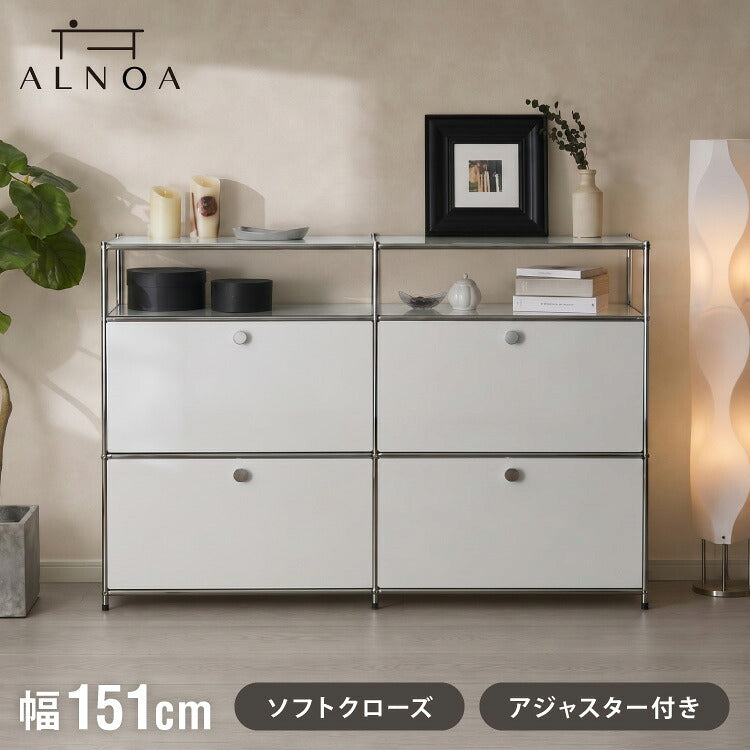ALNOA アルノア モジュールラック 幅151cm 扉付き ミッドセンチュリー キャビネット サイドボード スチール 収納ラック モジュール 家具 棚 スチール棚 スチールラック 韓国インテリア 北欧