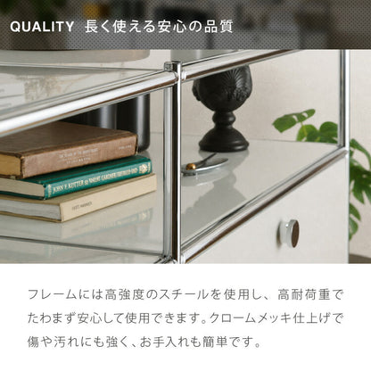 ALNOA アルノア モジュールラック 幅151cm 扉付き ミッドセンチュリー キャビネット サイドボード スチール 収納ラック モジュール 家具 棚 スチール棚 スチールラック 韓国インテリア 北欧