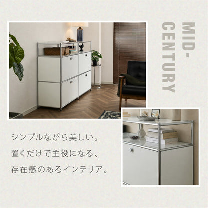 ALNOA アルノア モジュールラック 幅151cm 扉付き ミッドセンチュリー キャビネット サイドボード スチール 収納ラック モジュール 家具 棚 スチール棚 スチールラック 韓国インテリア 北欧