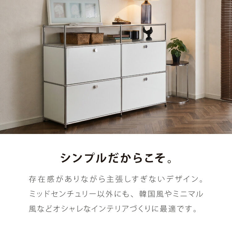 ALNOA アルノア モジュールラック 幅151cm 扉付き ミッドセンチュリー キャビネット サイドボード スチール 収納ラック モジュール 家具 棚 スチール棚 スチールラック 韓国インテリア 北欧