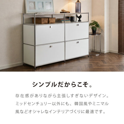 ALNOA アルノア モジュールラック 幅151cm 扉付き ミッドセンチュリー キャビネット サイドボード スチール 収納ラック モジュール 家具 棚 スチール棚 スチールラック 韓国インテリア 北欧