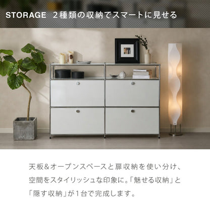 ALNOA アルノア モジュールラック 幅151cm 扉付き ミッドセンチュリー キャビネット サイドボード スチール 収納ラック モジュール 家具 棚 スチール棚 スチールラック 韓国インテリア 北欧