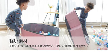 ボールプール 折りたたみ Mサイズ 直径100cm 簡単収納 収納 省スペース コンパクト 持ち運び便利 丈夫 かわいい おしゃれ プール 室内 遊び場 プレイサークル おもちゃ 子供 グッズ 在宅 リモートワーク