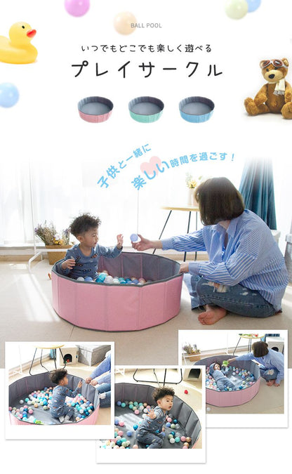ボールプール 折りたたみ Mサイズ 直径100cm 簡単収納 収納 省スペース コンパクト 持ち運び便利 丈夫 かわいい おしゃれ プール 室内 遊び場 プレイサークル おもちゃ 子供 グッズ 在宅 リモートワーク