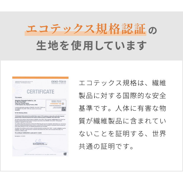 高反発マットレス シングル 極厚20cm 高密度 30D 高反発 300N 硬め ウレタン へたりにくい 活性炭入り 消臭 両面仕様 リバーシブル へたりにくい 洗える 超極厚 超高反発 マットレス 敷布団 寝具