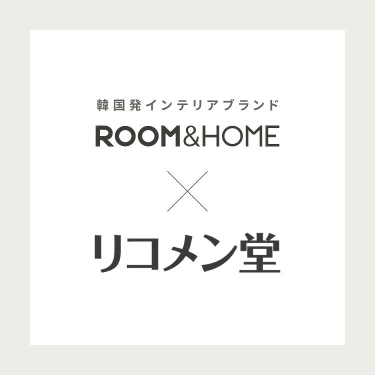 roomnhome 回転式 ふかふか リクライニングチェア 座面高39cm 折りたためる パーソナルチェア 回転式 ラウンジチェア 一人掛け 1人掛け 韓国インテリア 北欧一人掛けソファ ミッドセンチュリー