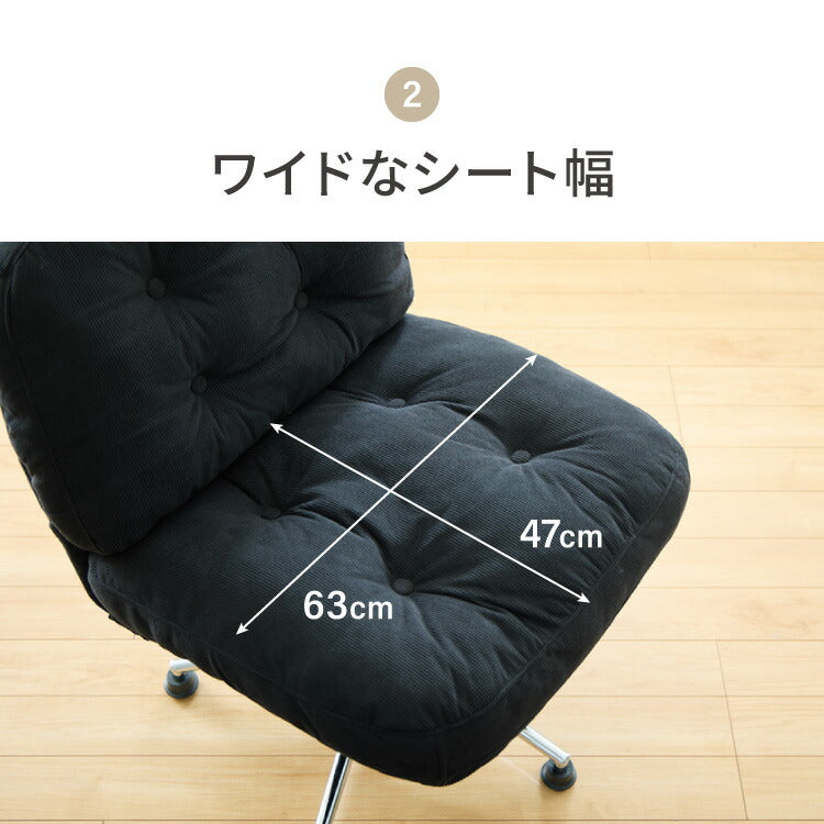 roomnhome 回転式 ふかふか リクライニングチェア 座面高39cm 折りたためる パーソナルチェア 回転式 ラウンジチェア 一人掛け 1人掛け 韓国インテリア 北欧一人掛けソファ ミッドセンチュリー
