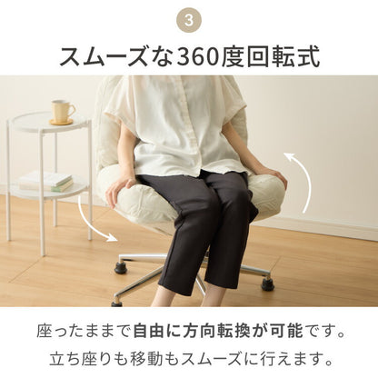 roomnhome 回転式 ふかふか リクライニングチェア 座面高39cm 折りたためる パーソナルチェア 回転式 ラウンジチェア 一人掛け 1人掛け 韓国インテリア 北欧一人掛けソファ ミッドセンチュリー