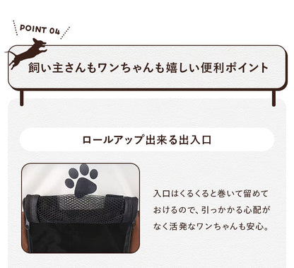 メッシュサークル 折りたたみ L 幅114cm 小型犬 中型犬 飛び出し防止屋根付き 室内 屋外 持ち運び コンパクト アウトドア 旅行 災害対策 ペットサークル ペットハウス ペットケージ ソフトケージ プレイサークル 犬 ケージ サークル