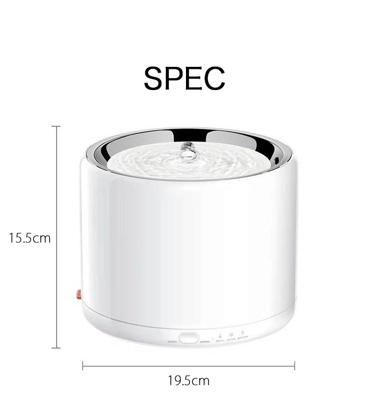 自動給水器 ペット用 猫 犬 静音 1.35L ステンレス製 耐久性抜群 浄水 循環式 非常電源システム付き いたずら防止 お留守番 水分補 –  Branchée Beauté