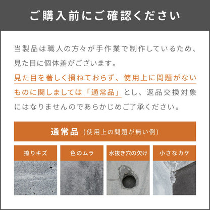 プランター 大型 60×30cm 長方形 コンクリート おしゃれ モダン ガーデニング 植木鉢 鉢カバー プランターカバー プランターボックス ファイバークレイ 観葉植物 屋外 室内 軽い