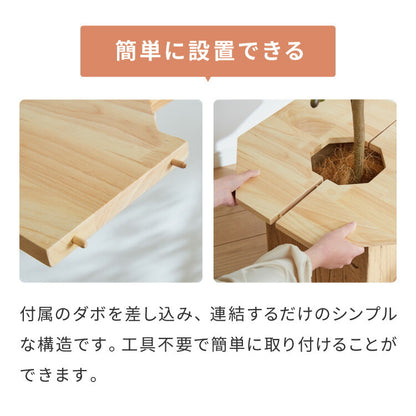 天然木 プランターテーブル 幅50cm 円形 八角形 ラバーウッド 木製 天板 プレート ナチュラル 北欧 サイドテーブル 小物置き 目隠し 鉢土隠し 鉢カバー サークル オクタゴン 観葉植物 植木鉢 鉢植え(代引不可)