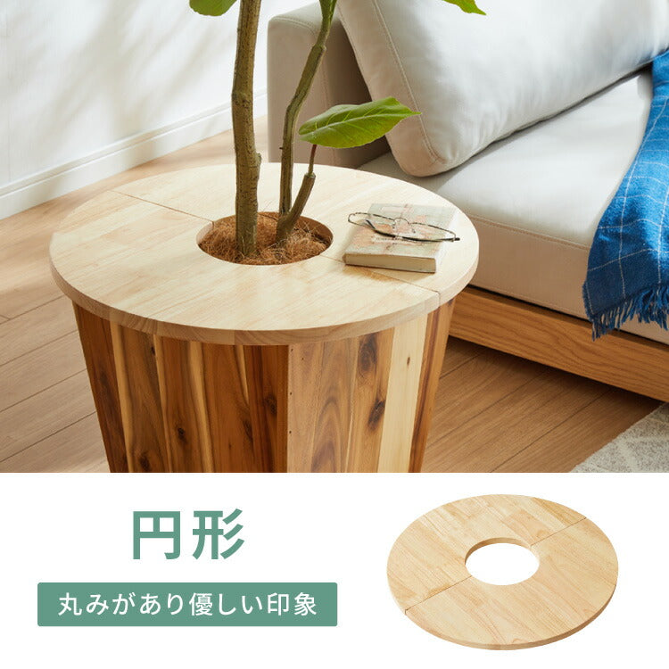 天然木 プランターテーブル 幅50cm 円形 八角形 ラバーウッド 木製 天板 プレート ナチュラル 北欧 サイドテーブル 小物置き 目隠し 鉢土隠し 鉢カバー サークル オクタゴン 観葉植物 植木鉢 鉢植え(代引不可)