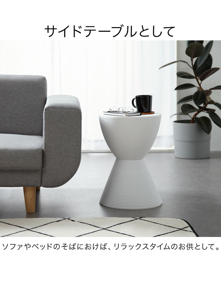 プリンスアハ スツール 収納 リプロダクト おしゃれ Prince AHA Philippe Starck フィリップ・スタルク デザイナー イス  チェア 椅子 玄関 ディスプレイ サイドテーブル インテリア ブラック ホワイト グレー