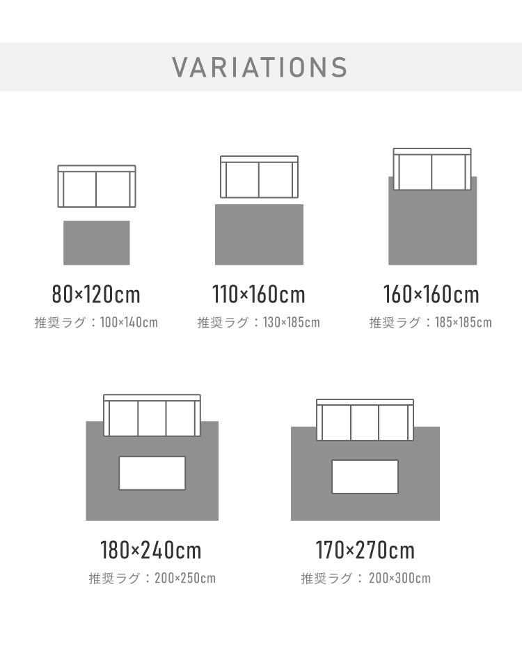 ラグ 販売 下敷き 180 180