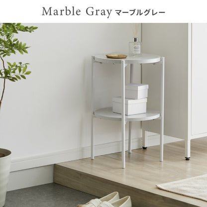 サイドテーブル おしゃれ 2段 幅37cm 高さ52cm コンパクト ホワイト 大理石柄 ナチュラル ブラウン 北欧 ヴィンテージ シンプル 飾り棚 ラック テーブル ミニテーブル 丸 ラウンド ナイトテーブル