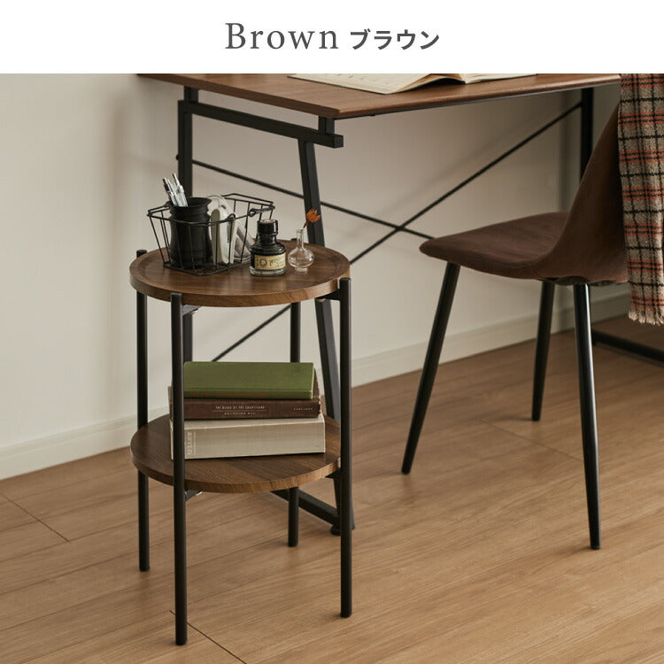 サイドテーブル おしゃれ 2段 幅37cm 高さ52cm コンパクト ホワイト 大理石柄 ナチュラル ブラウン 北欧 ヴィンテージ シンプル 飾り棚 ラック テーブル ミニテーブル 丸 ラウンド ナイトテーブル