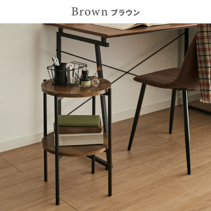 サイドテーブル おしゃれ 2段 幅37cm 高さ52cm コンパクト ホワイト 大理石柄 ナチュラル ブラウン 北欧 ヴィンテージ シンプル 飾り棚 ラック テーブル ミニテーブル 丸 ラウンド ナイトテーブル