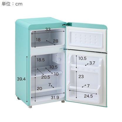 冷蔵庫 レトロ冷蔵庫 60L 2ドア 一人暮らし レトロ レトロカラー デザイン サブ 冷凍 冷蔵 おしゃれ かわいい アイボリー ミントグリーン キッチン家電 新生活 simplus シンプラス SP-60LRD2