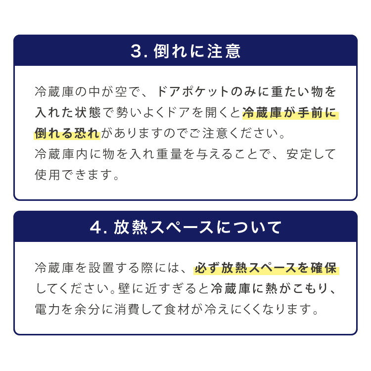 冷蔵庫 レトロ冷蔵庫 60L 2ドア 一人暮らし レトロ レトロカラー デザイン サブ 冷凍 冷蔵 おしゃれ かわいい アイボリー ミントグリーン キッチン家電 新生活 simplus シンプラス SP-60LRD2