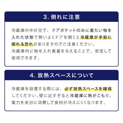 冷蔵庫 レトロ冷蔵庫 60L 2ドア 一人暮らし レトロ レトロカラー デザイン サブ 冷凍 冷蔵 おしゃれ かわいい アイボリー ミントグリーン キッチン家電 新生活 simplus シンプラス SP-60LRD2