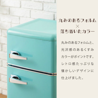 冷蔵庫 レトロ冷蔵庫 60L 2ドア 一人暮らし レトロ レトロカラー デザイン サブ 冷凍 冷蔵 おしゃれ かわいい アイボリー ミントグリーン キッチン家電 新生活 simplus シンプラス SP-60LRD2