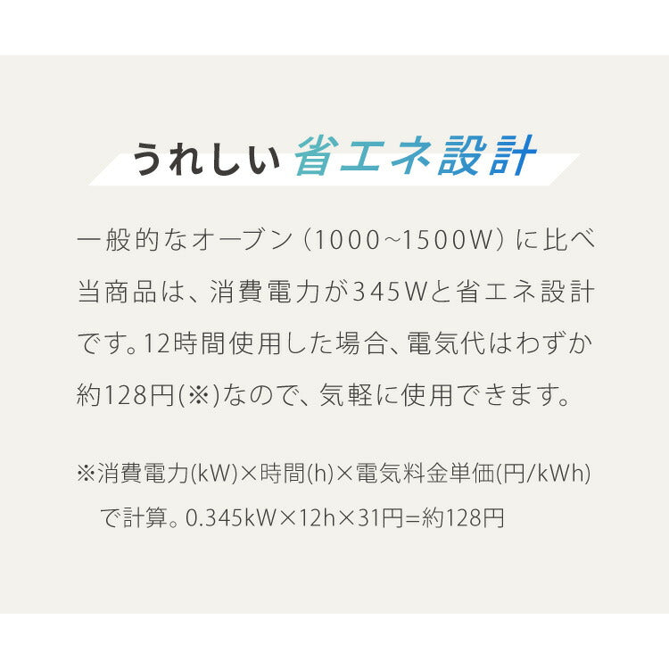 simplus フードドライヤー 6段 ディハイドレーター 食品乾燥 おやつ ドライフード フルーツ 果物 野菜 肉類 ハーブ 干し芋 長期保存食 ペットフード おつまみ 家庭用 シンプラス SP-FD02【メーカー保証1年】