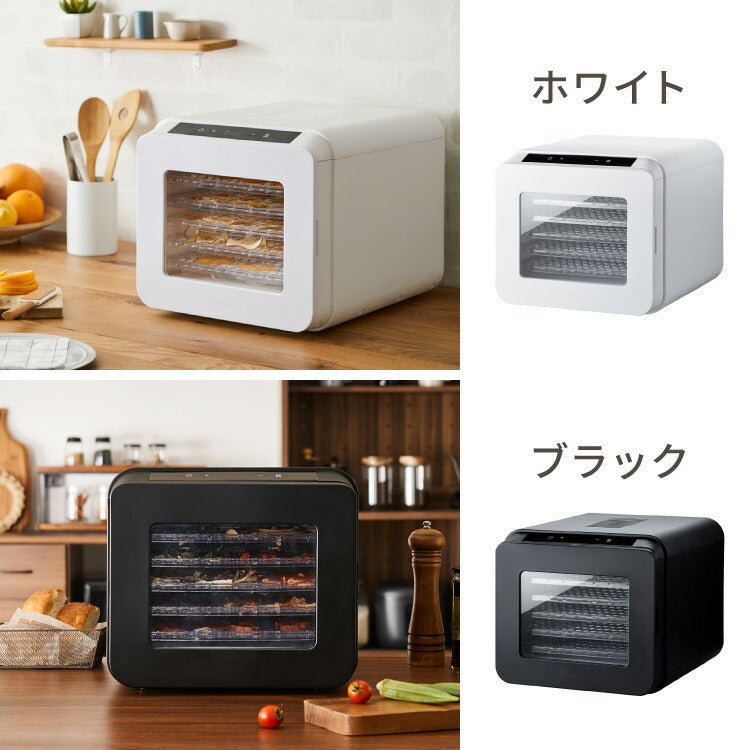 simplus フードドライヤー 6段 ディハイドレーター 食品乾燥 おやつ ドライフード フルーツ 果物 野菜 肉類 ハーブ 干し芋 長期保存食 ペットフード おつまみ 家庭用 シンプラス SP-FD02【メーカー保証1年】