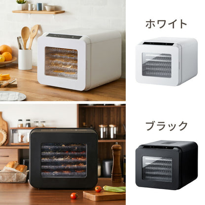 simplus フードドライヤー 6段 ディハイドレーター 食品乾燥 おやつ ドライフード フルーツ 果物 野菜 肉類 ハーブ 干し芋 長期保存食 ペットフード おつまみ 家庭用 シンプラス SP-FD02【メーカー保証1年】