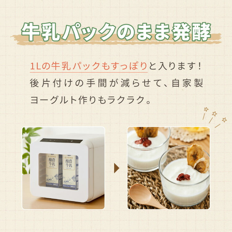 simplus フードドライヤー 6段 ディハイドレーター 食品乾燥 おやつ ドライフード フルーツ 果物 野菜 肉類 ハーブ 干し芋 長期保存食 ペットフード おつまみ 家庭用 シンプラス SP-FD02【メーカー保証1年】