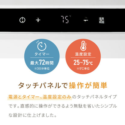 simplus フードドライヤー 6段 ディハイドレーター 食品乾燥 おやつ ドライフード フルーツ 果物 野菜 肉類 ハーブ 干し芋 長期保存食 ペットフード おつまみ 家庭用 シンプラス SP-FD02【メーカー保証1年】