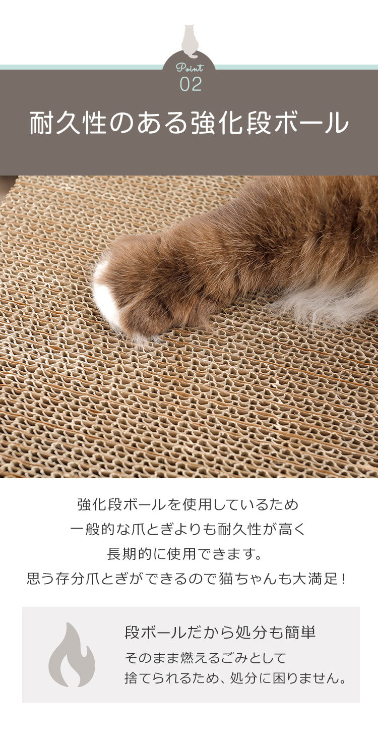 爪とぎ 猫 段ボール 階段型 ペットステップ つめとぎ キャットハウス マタタビ付き 爪とぎハウス 木目調 ナチュラル シンプル おしゃれ インテリア 爪研ぎ ダンボール かわいい ユニーク あそべる