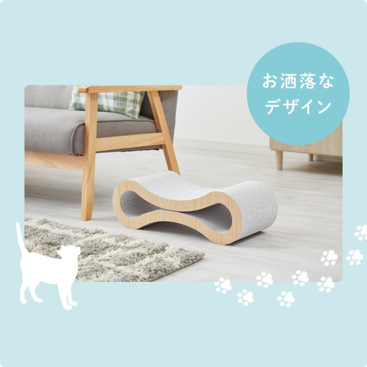 爪とぎ 猫 ループ型 ホワイト 両面仕様 またたび付 強化