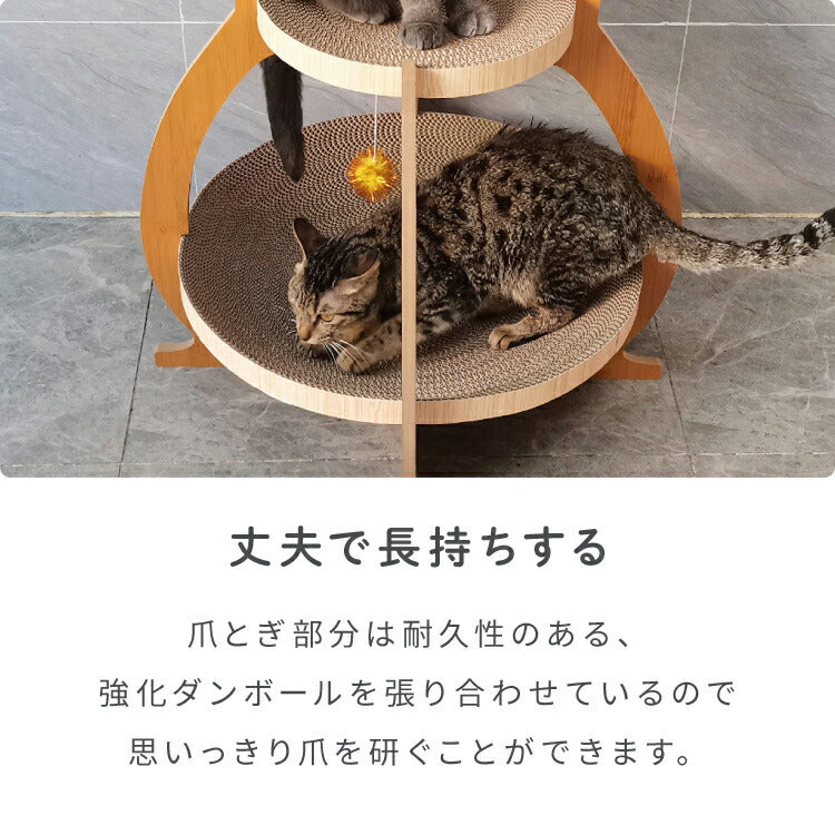 爪とぎ ハウス ベッド 2段 猫 爪とぎ段ボール またたび付 強化ダンボール 高耐久 組立簡単 猫爪とぎ 爪研ぎ 爪とぎベッド ペットベッド –  Branchée Beauté