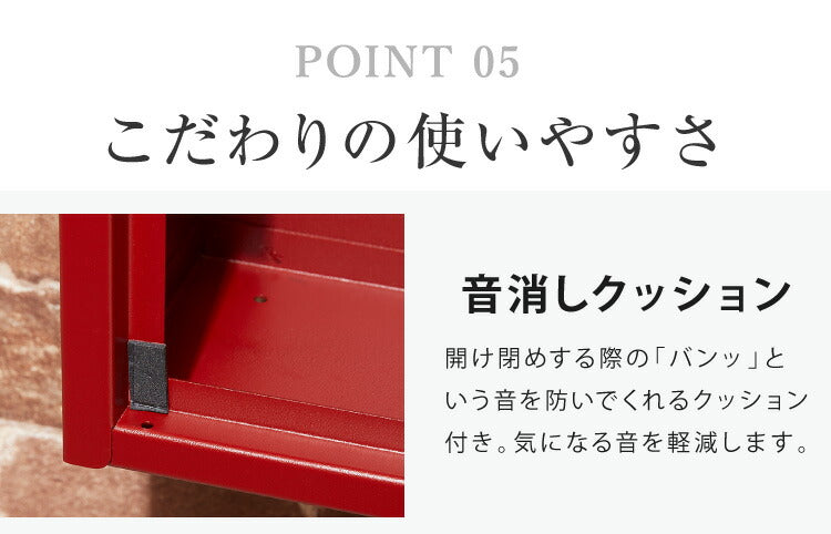 郵便ポスト ダイヤル式 壁掛け ポスト シンプル 北欧 アンティーク ヴィンテージ サビにくい おしゃれ 郵便受け 郵便 鍵付き 鍵付 メールボックス 壁掛けポスト コンパクト スタイリッシュ