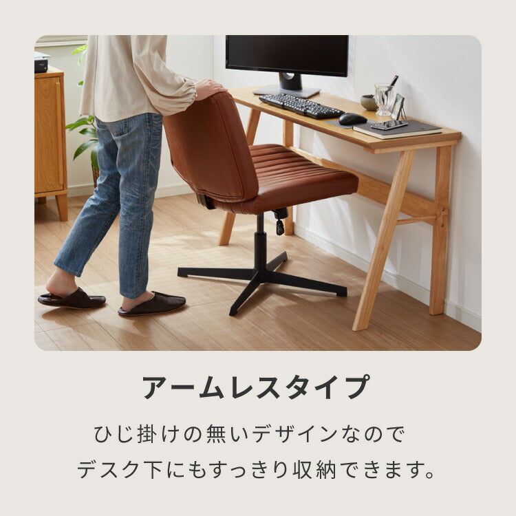 【新品】Box DesignLab デスクチェア あぐらチェア 座面65cm あぐらチェア 座面広々65cm ゆったり設計 高さ調節 昇降 ラウンジ
