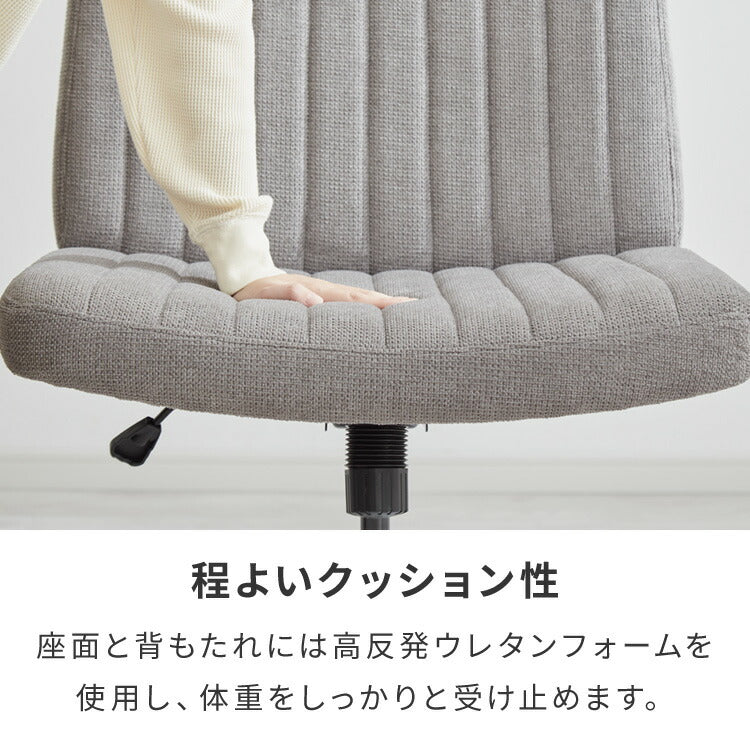 あぐらチェア 座面広々65cm ゆったり設計 高さ調節 昇降 ラウンジ