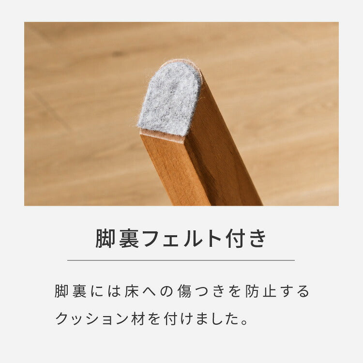 ダイニングチェア 回転式 イームズ Eames デザインチェア 1脚 曲木デザイン 回転 木脚 木製 チェア チェアー イス 椅子 デスクチェア パソコンチェア 北欧 ミッドセンチュリー おしゃれ