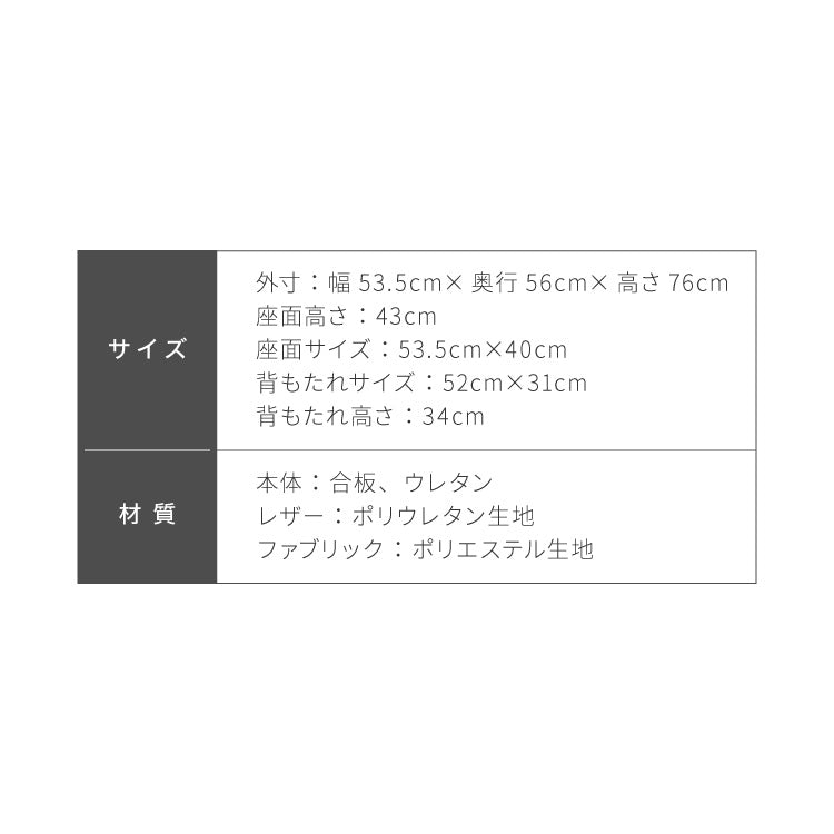 ダイニングチェア 回転式 イームズ Eames デザインチェア 1脚 曲木デザイン 回転 木脚 木製 チェア チェアー イス 椅子 デスクチェア パソコンチェア 北欧 ミッドセンチュリー おしゃれ