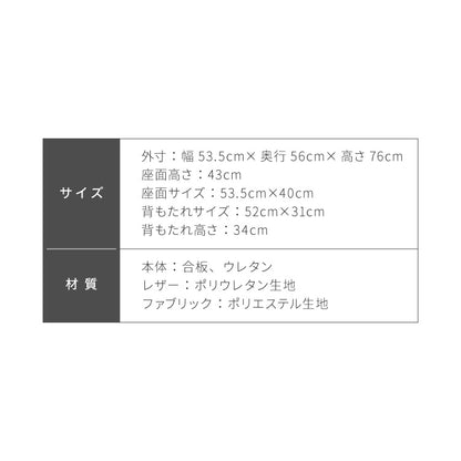 ダイニングチェア 回転式 イームズ Eames デザインチェア 1脚 曲木デザイン 回転 木脚 木製 チェア チェアー イス 椅子 デスクチェア パソコンチェア 北欧 ミッドセンチュリー おしゃれ