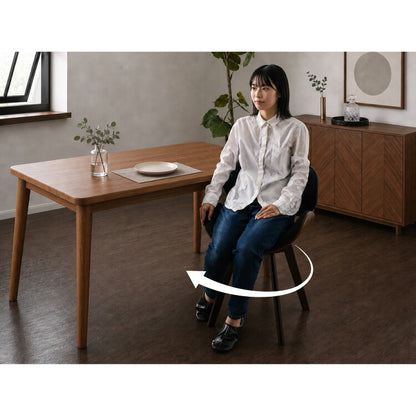 ダイニングチェア 回転式 イームズ Eames デザインチェア 1脚 曲木デザイン 回転 木脚 木製 チェア チェアー イス 椅子 デスクチェア パソコンチェア 北欧 ミッドセンチュリー おしゃれ