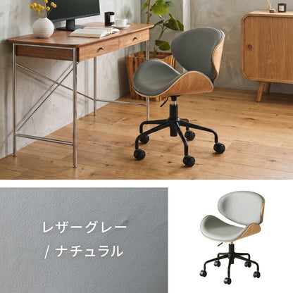 デスクチェア キャスター付き 高さ調節 昇降式 イームズ Eames デザインチェア 1脚 曲木デザイン チェア チェアー イス 椅子 パソコンチェア オフィスチェア 北欧 ミッドセンチュリー おしゃれ